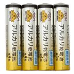 トップバリュ ベストプライス アルカリ乾電池  単4形4本パック