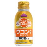 トップバリュ オルニチン配合 ウコン入りドリンク 100ml