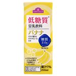 トップバリュ 低糖質 豆乳飲料麦芽バナナ 200ml