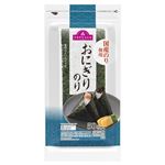 トップバリュ おにぎりのり（国産）3切50枚