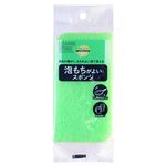 トップバリュベストプライス 泡持ちのよいソフトスポンジ 1個入