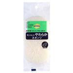 トップバリュベストプライス 手になじむやわらかスポンジ 1個入