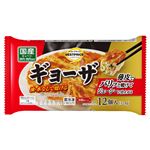 トップバリュベストプライス 油・水なしで焼けるギョーザ 12個入（324g）