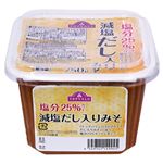 トップバリュ 塩分25%カット 減塩だし入みそ 750g