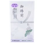トップバリュ 法要用金封 百型 蓮 6枚入