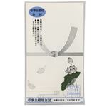 トップバリュ 百型 蓮 字なし 6枚入