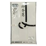 トップバリュ 通夜・葬儀用金封 東京折 黒白1枚入（短冊2枚入）（御香典）