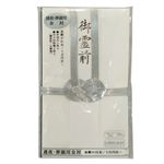 トップバリュ 通夜・葬儀用金封 双銀10本 1枚入（短冊2枚入）