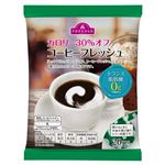 トップバリュ カロリー30%オフ コーヒーフレッシュ 4.5ml×20個入