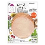 トップバリュ フリーフロム ローススライス 70g