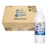 【ケース販売】トップバリュベストプライス ソーダ水 500ml×24本