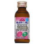 トップバリュ タウリン入りドリンク3000 カロリーオフ 100ml