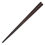 HOME COORDY 食洗機で洗える箸 アピトン 二色塗 茶 23.0cm