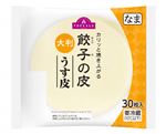 トップバリュ 餃子の皮 大判 うす皮 30枚入