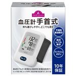 トップバリュ 血圧計 手首式 1個