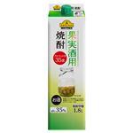 トップバリュベストプライス 果実酒用焼酎 35度 1800ml