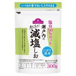 トップバリュ 瀬戸内のおいしい減塩しお 300g