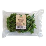 トップバリュグリーンアイ　大分県産などの国内産有機ベビーみずな 1パック