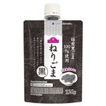 トップバリュ ねりごま 黒 パウチ 120g