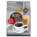 トップバリュベストプライス 奥深いコクのインスタントコーヒー スプレードライ 150g