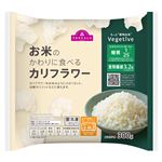 トップバリュ お米のかわりに食べるカリフラワー300g