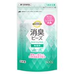 トップバリュベストプライス 消臭ビーズ 無香 つめかえ用 800g