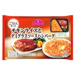 トップバリュ ごはんセット チキンライスとデミグラスソースハンバーグ 300g