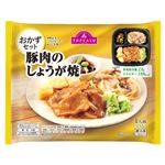 トップバリュ おかずセット 豚肉のしょうが焼き 212g