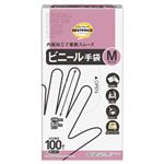 トップバリュベストプライス ビニール手袋 左右兼用 使いきり Mサイズ 100枚入