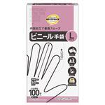 トップバリュベストプライス ビニール手袋 Lサイズ 100枚入