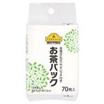 トップバリュベストプライス お茶パック 70枚入