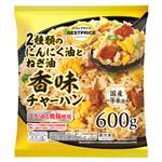 トップバリュベストプライス 香味チャーハン 600g