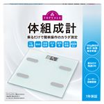 トップバリュ 体組成計 1個