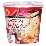 トップバリュ カップ入りスープ&フォー トムヤムクン 30.7g
