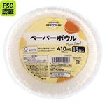 トップバリュベストプライス ペーパーボウル 410ml 15個入