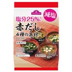 トップバリュ 塩分25%カット 赤だし 4種の具材 12食入