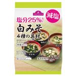 トップバリュ 塩分25%カット 白みそ 4種の具材 12食入