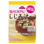 トップバリュ 塩分30%カット しじみ汁 10食入