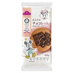 トップバリュ やさしごはん まろやかチョコレート 60g