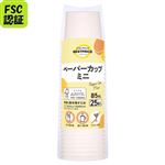 トップバリュベストプライス ペーパーカップ ミニ 85ml 25個入