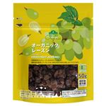 トップバリュグリーンアイ オーガニック レーズン 150g