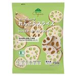 トップバリュグリーンアイ オーガニック れんこんスライス 150g