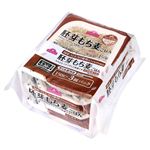 トップバリュ 胚芽もち麦ごはん 150g×3個パック