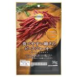 トップバリュベストプライス 食べやすい細さのビーフジャーキー 38g