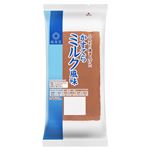 縁美堂 かすてら ミルク風味 1個