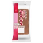 縁美堂 かすてら チョコマーブル 1個