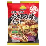 トップバリュベストプライス お好み焼セット 4枚分（2枚×2セット）