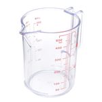 HOME COORDY 耐熱計量カップ 500ml