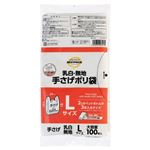 トップバリュベストプライス 手さげポリ袋 Lサイズ 100枚入