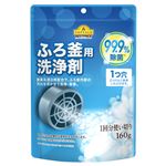 トップバリュベストプライス ふろ釜用洗浄剤 1つ穴 1回分使い切り 160g